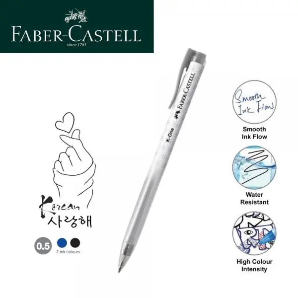 Faber Castell K One Gel Pen 0.5mm | Jiwa Book Store