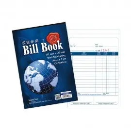 2 PLY NCR BILL BOOK | Jiwa Book Store
