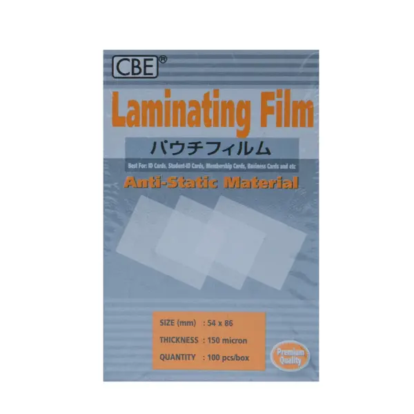 CBE POCKET LAMINATING FILM | Jiwa Book Store