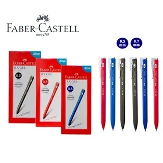 FABER CASTELL RX GEL PEN | Jiwa Book Store