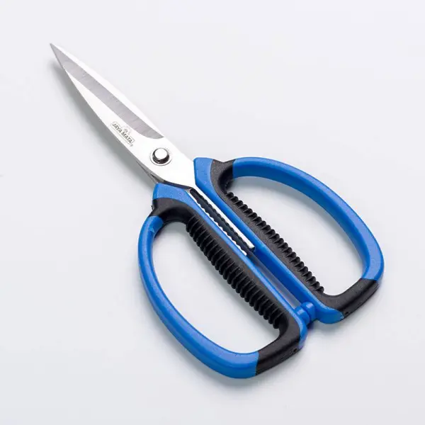 SCISSORS 7.5 CBE | Jiwa Book Store