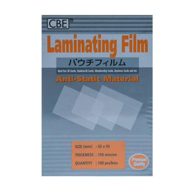 CBE POCKET LAMINATING FILM | Jiwa Book Store