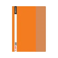 ASTAR MANAGEMENT FILE Color