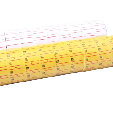 PRICE LABEL | Jiwa Book Store