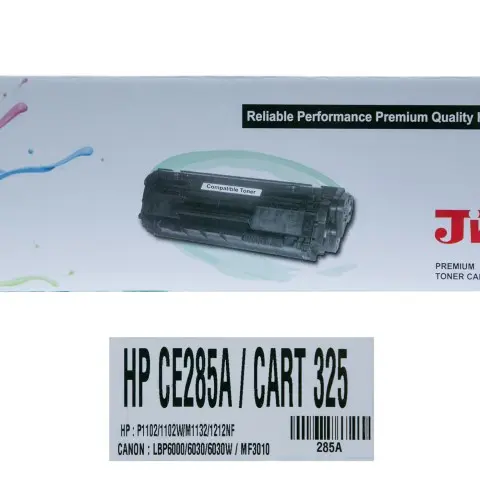 JIWA COMPATIBLE TONER CARTRIDGE HPCE285A/CART325 | Jiwa Book Store