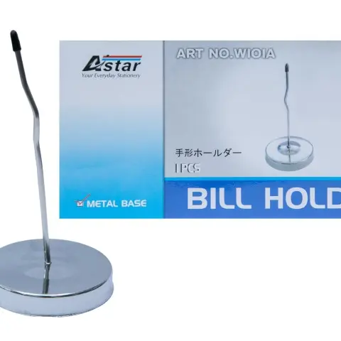 Bill Holder | Jiwa Book Store