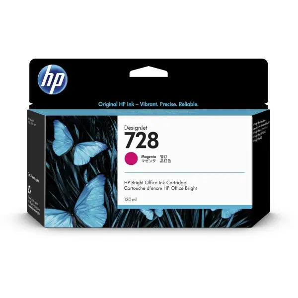 HP 728 COLOUR INK CARTRIDGES (130ML) | Jiwa Book Store