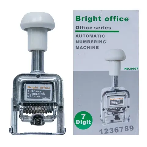 Automatic Numbering Machine No. 8607 | Jiwa Book Store