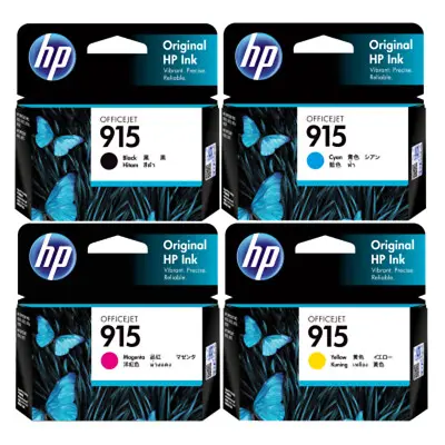 HP 915 ORIGINAL INK CARTRIDGE | Jiwa Book Store