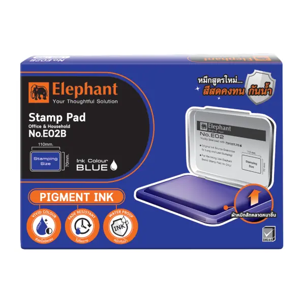 ELEPHANT E02 STAMP PAD | Jiwa Book Store