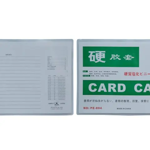 A4 CARD CASE | Jiwa Book Store