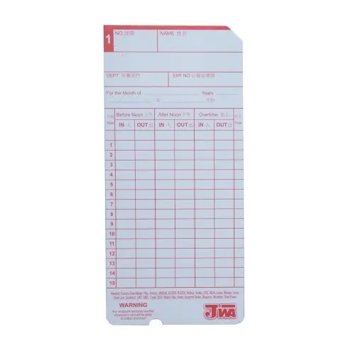 Punch Card | Jiwa Book Store