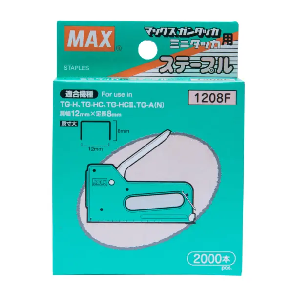 MAX STAPLES BULLET NO 1208F | Jiwa Book Store