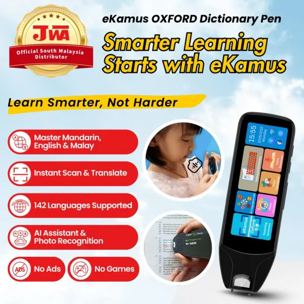 EKamus OXFORD Dictionary Pen | Jiwa Book Store