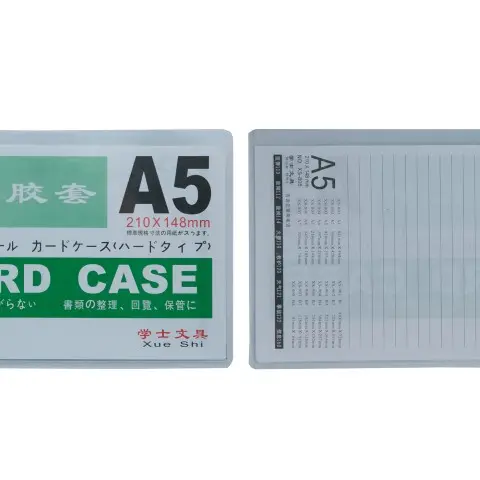 A5 CARD CASE | Jiwa Book Store