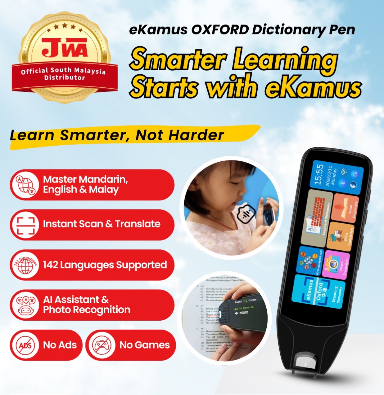 EKamus OXFORD Dictionary Pen | Jiwa Book Store