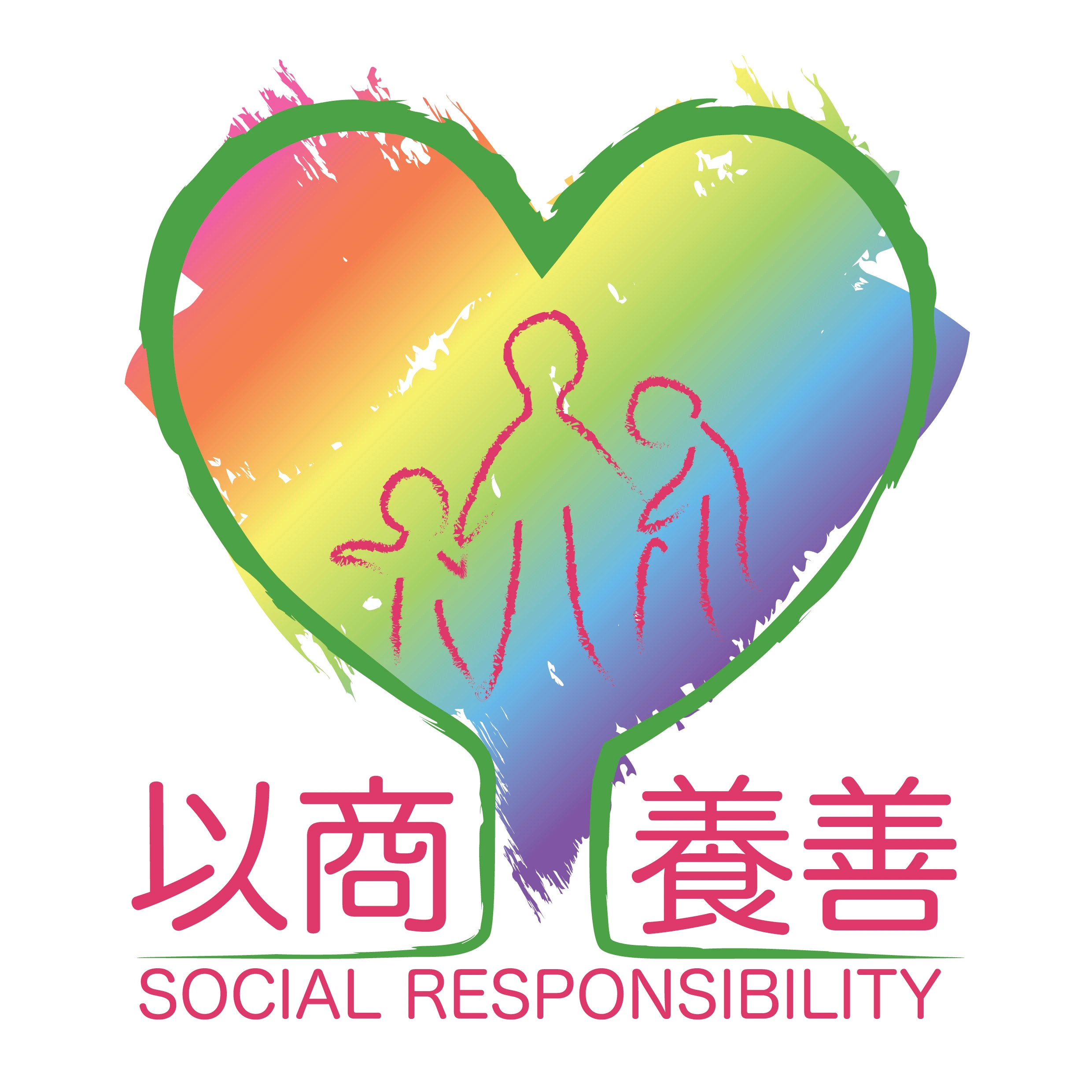 Social Responsibility | Jiwa Book Store